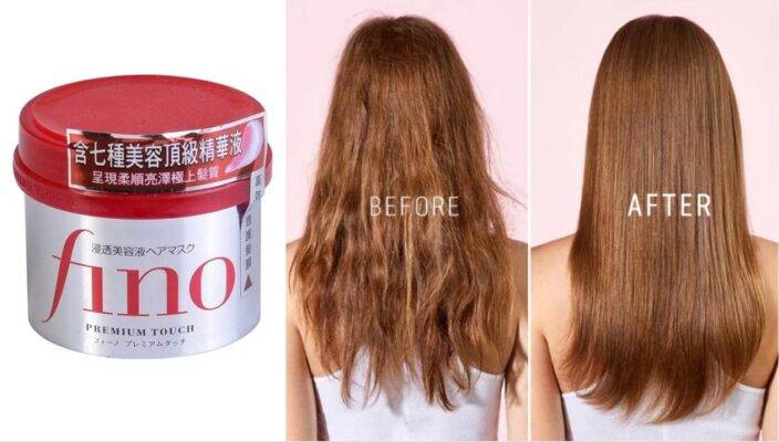 Shiseido Fino Premium Touch Hair Mask: A Savior for Dry, Damaged Hair